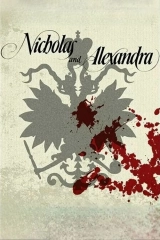Romanovlar'ın Sonu: Nikolay ve Aleksandra (1971)
