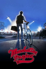 Manhattan Projesi (1986)