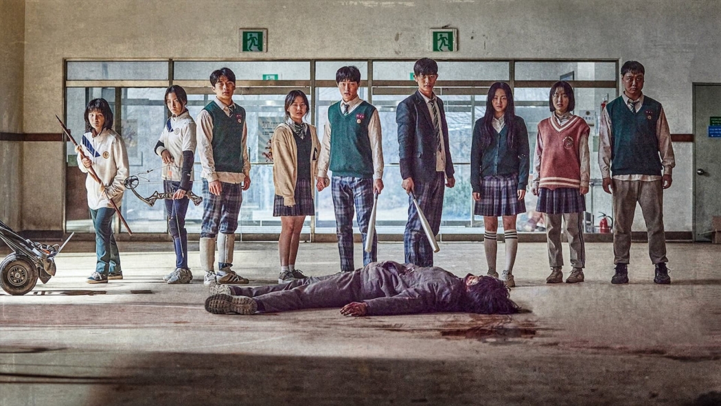 All of Us Are Dead 1. Sezon 1. Bölüm izle
