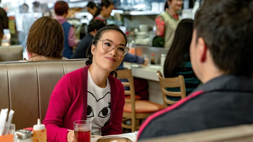 Always Be My Maybe izle