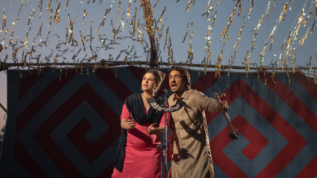 Amar Singh Chamkila izle