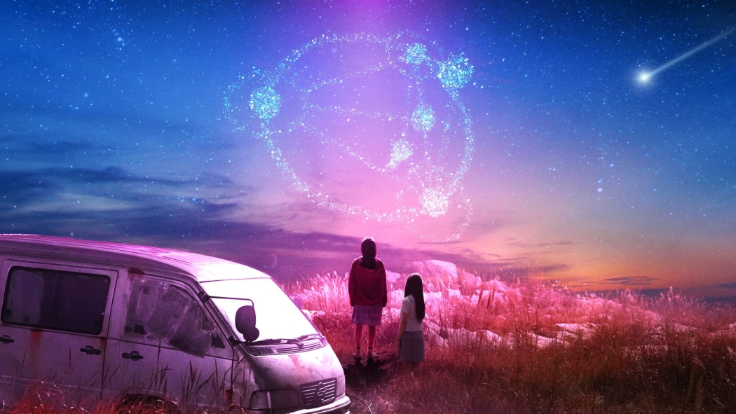 Glitch 1. Sezon 2. Bölüm izle