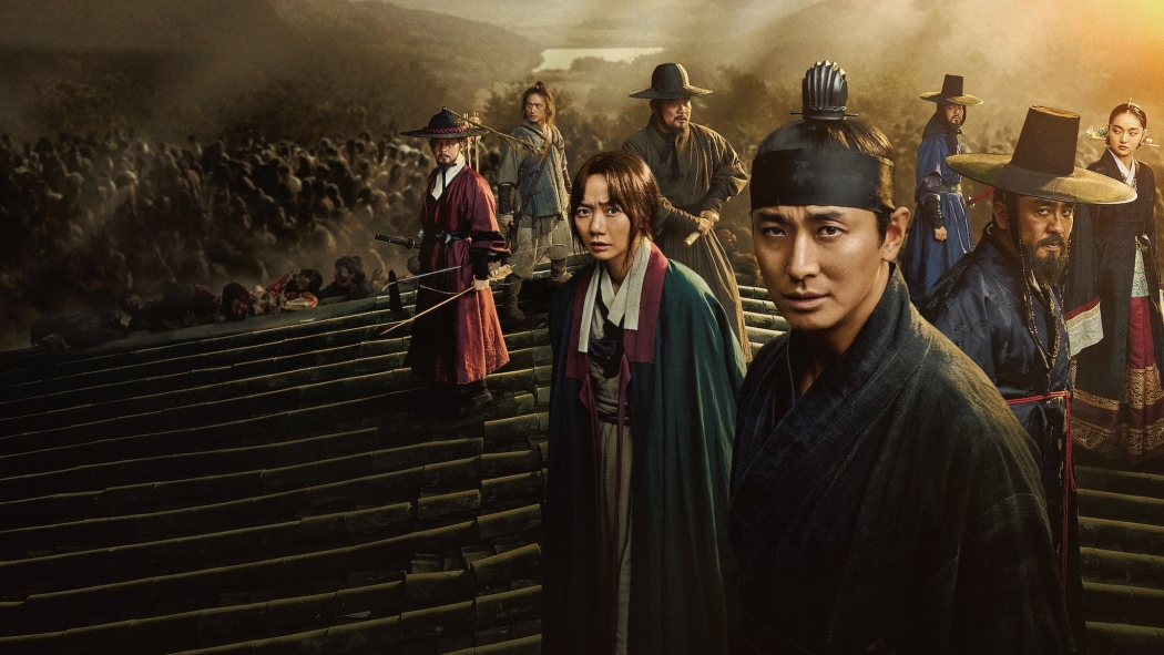 Kingdom 1. Sezon 6. Bölüm izle