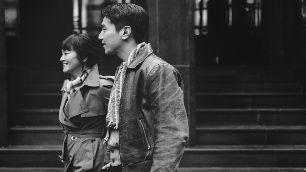 Tehlikeli Oyun izle