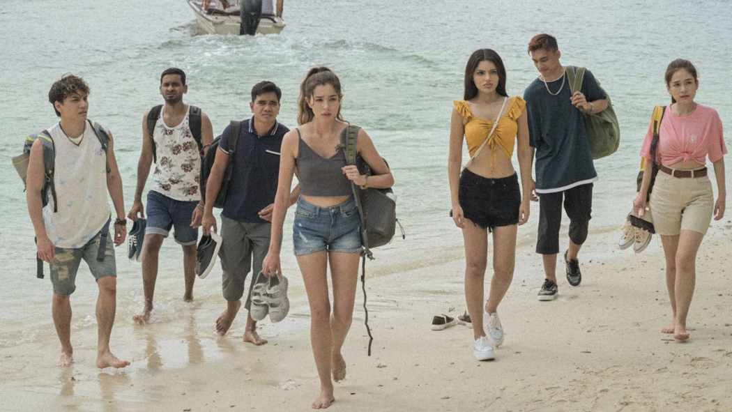 Pulau izle
