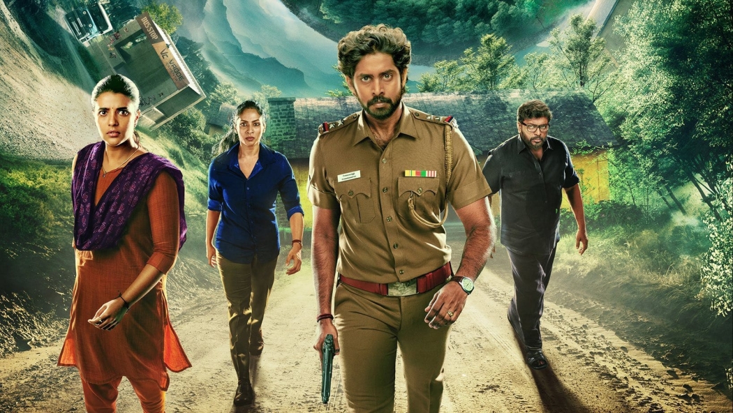 சுழல் - The Vortex 1. Sezon 5. Bölüm izle