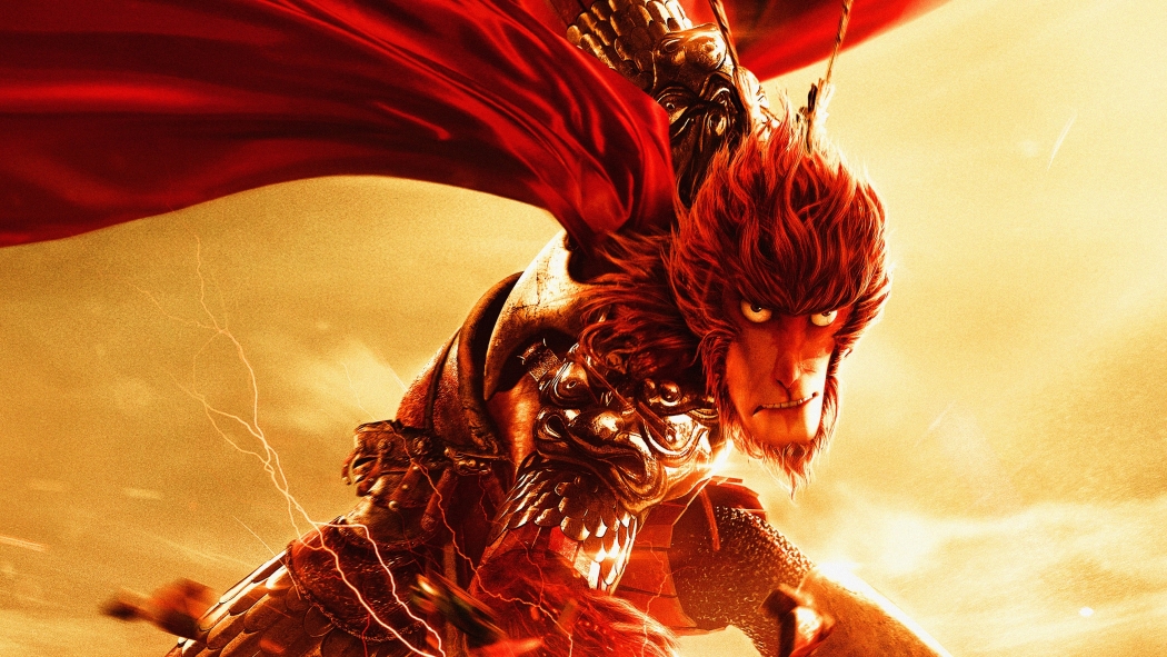 Kahramanlar Takımı izle